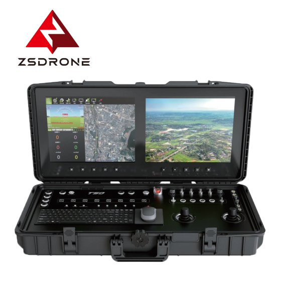 GCS-H50 Industrial Drone Ground Station